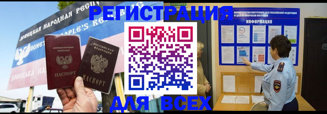 форма 3 в Камбарке